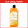 Solare Protezione Media 250 ml