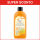 Solare Protezione Alta  250 ml