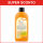 Attivatore Menta 250 ml