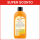 Attivatore Vaniglia & Mirra 250 ml