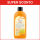 Attivatore Frutti di Bosco 250 ml