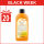 Attivatore Uva & Mirtilli 250 ml
