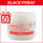 Crema Corpo Caffeina Pura + Caffeine Micropatch 250ml