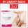 GRAVITY MASK COLLO E SOTTOMENTO