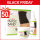 KIT MAGIC BAND FASCIA COLOR NERO SCEGLI LA TAGLIA