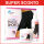 KIT MAGIC BAND FASCIA COLOR NERO SCEGLI LA TAGLIA