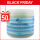 Fango Gel Effetto Freddo 500 ml
