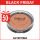 Terra Compatta Bronze Skin Powder Scura