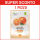 MASCHERA VISO TNT SATSUMA VISO COLLO 1 PEZZO