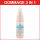Gommage 3in1 250 ml