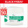 La Granita Bagno Doccia / Scrub Salino alla Menta 250 ml