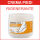 Crema Piedi Rigenerante Con Urea 250 ml