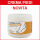 Crema Piedi Antitraspirante 250 ml