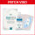 INVISI-PATCH VISO COLLO