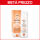 CONTORNO OCCHI E LABBRA VITAMIN C