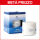 CREMA VISO ELETTRA