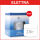 CREMA VISO ELETTRA