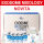 EXOSOME MIXOLOGY