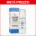 EXOSOME ELIXIR SIERO FONDENTE