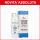 EXOSOME ELIXIR SIERO FONDENTE