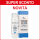EXOSOME ELIXIR SIERO FONDENTE