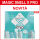MAGIC SNELL X PRO