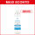 EXOMIST ACQUA ATTIVA CORPO 100 ml