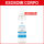 EXOMIST ACQUA ATTIVA CORPO 100 ml