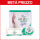 LIFT UP 2.0 TRATTAMENTO BRACCIA