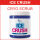 ICE CRUSH CRYO SCRUB  SCRUB GEL EFFETTO FREDDO 500 ml