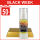 Gold Filler 24 Kt 30 ml