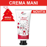 All I Want Per Le Tue Mani