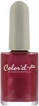 Smalto Cardinale Perla n.07N 15 ml