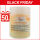 Olio Gel Fondente Drenante 500 ml