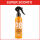 Solare Spray Bassa Protezione - Spf 8 200 ml