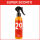 Solare Spray Media Protezione - Spf 20 200 ml