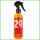 Solare Spray Media Protezione - Spf 20 200 ml