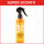 Solare Spray Alta Protezione - Spf 30 200 ml