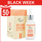 Bava di Lumaca Pura 100% Biologica 30 ml