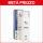 Siero Filler Antiage Uomo 30 ml